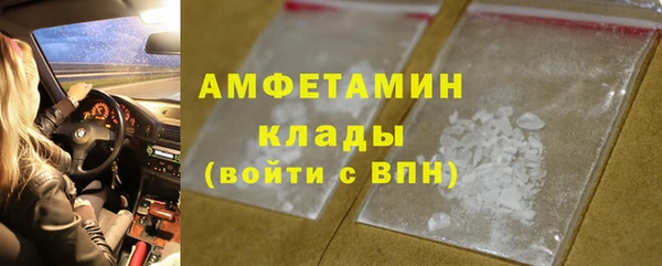 тгк Абдулино