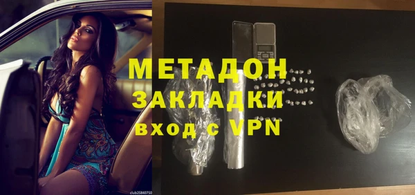 а пвп мука Абаза