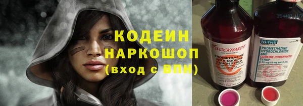 а пвп мука Абаза