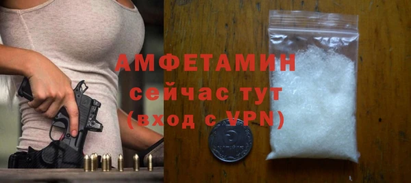 а пвп мука Абаза
