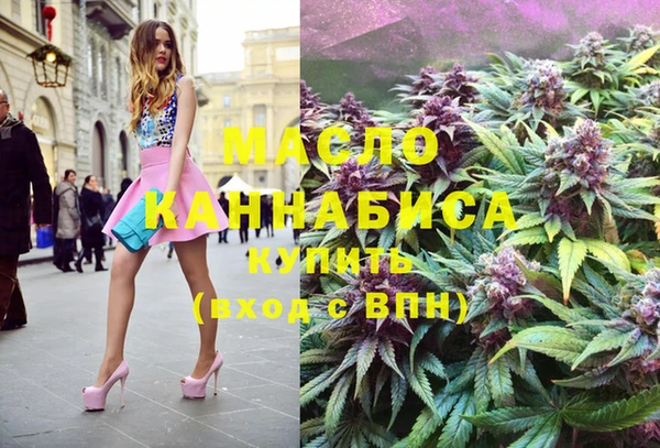 а пвп мука Абаза