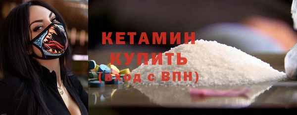 тгк Абдулино