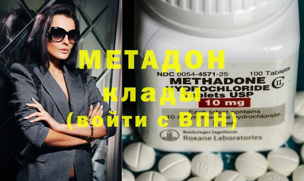 а пвп мука Абаза