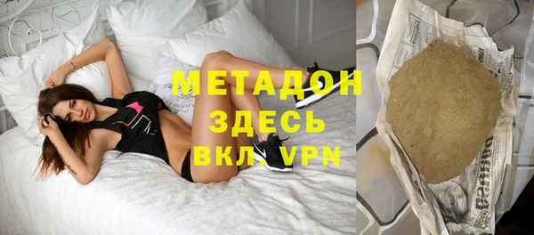 а пвп мука Абаза