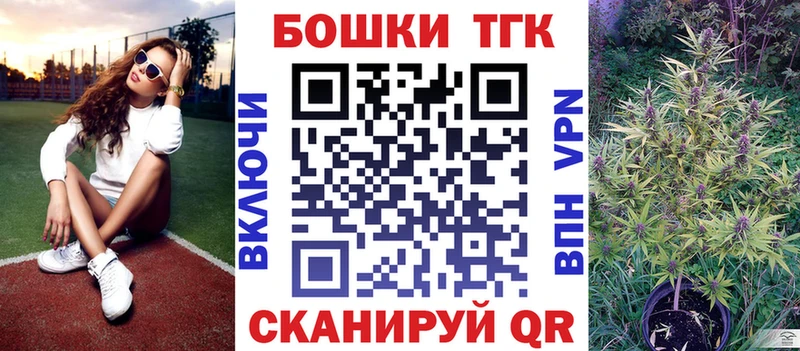 Марихуана OG Kush  KRAKEN сайт  Ивангород 